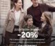 Lc Waikiki дастор додаткова знижка -20%